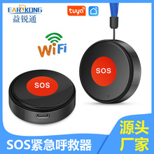 �T�fWiFi�o�����oSOSһ�I���Tuya��������APP�ɳ�늺ڰ��ɫ���x
