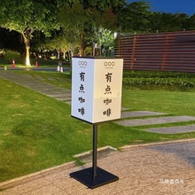 户外双面落地广告牌通体太阳能电池充电发光亚克力灯箱招牌铆钉机