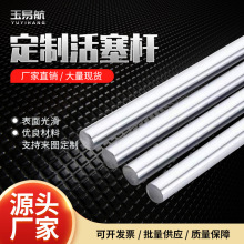 ��̼��{�|ܛ�SӲ�S��t��ֱ�����S�A����܉�����Uֱ���S�{�|�S