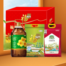 �мZ���R�T������Y��D��10kg+5L�����ͶY�жY�丣��ο��Ʒ