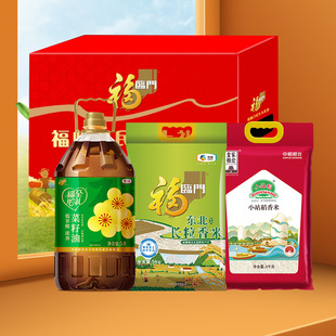 �мZ���R�T������Y��D��10kg+5L�����ͶY�жY�丣��ο��Ʒ