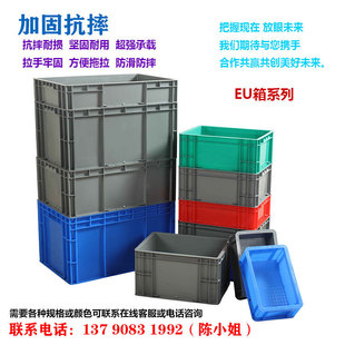 HP6�����������D��Ӻ��{ɫ��ɫ�Ɏ��w�L���ι��I���z�S�����l