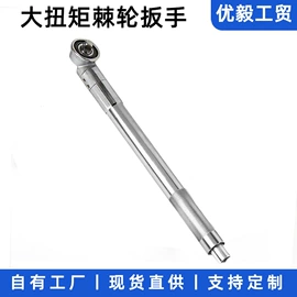 其他维护工具;千斤顶;机修组合工具