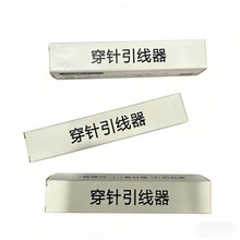��ᘲ����˴��������������ֹ��p�x���ù��߼��ö๦����������