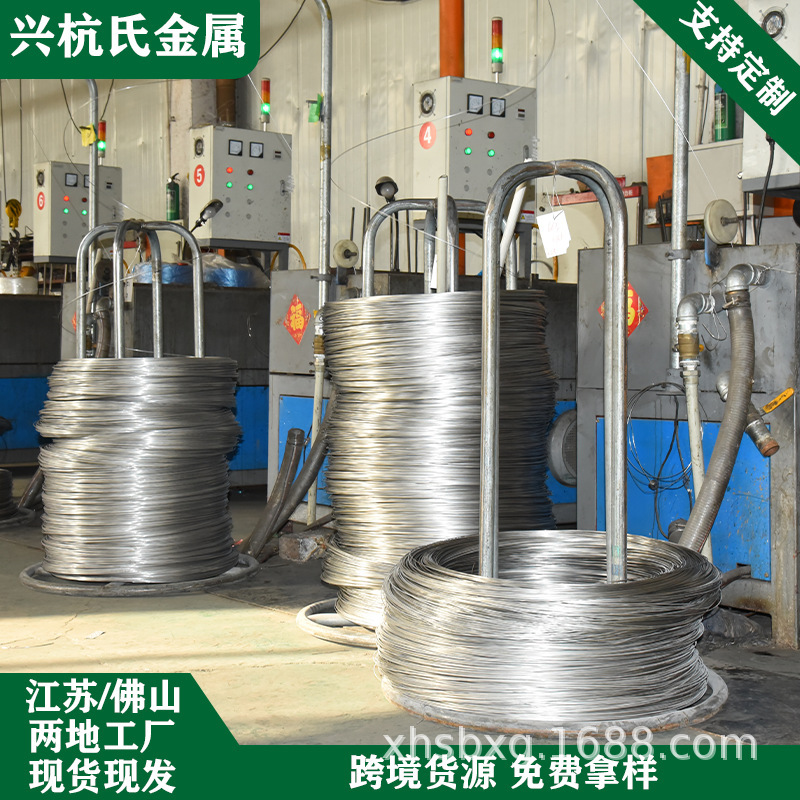 304 Stainless Steel Wire, Medium-Hard Stainless Steel Wire, Stainless Steel Wire 304 Stainless Steel Wire, Medium-Hard Stainless Steel Wire, Stainless Steel Wire