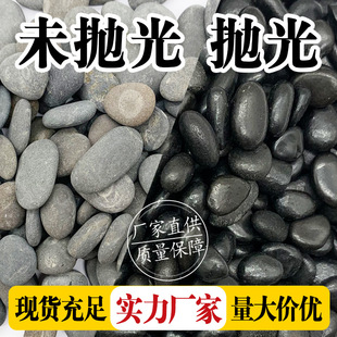 ���l�Fđʯ�ڹ�ɰ�~���쾰�Z��ʯ����ʯ����������ʯ�����Fđʯ