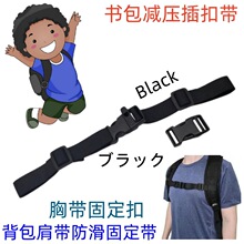 ���ڑ��ⱳ���ؿێ������Ծȹ̶��؎��pؓ���������� belt chest