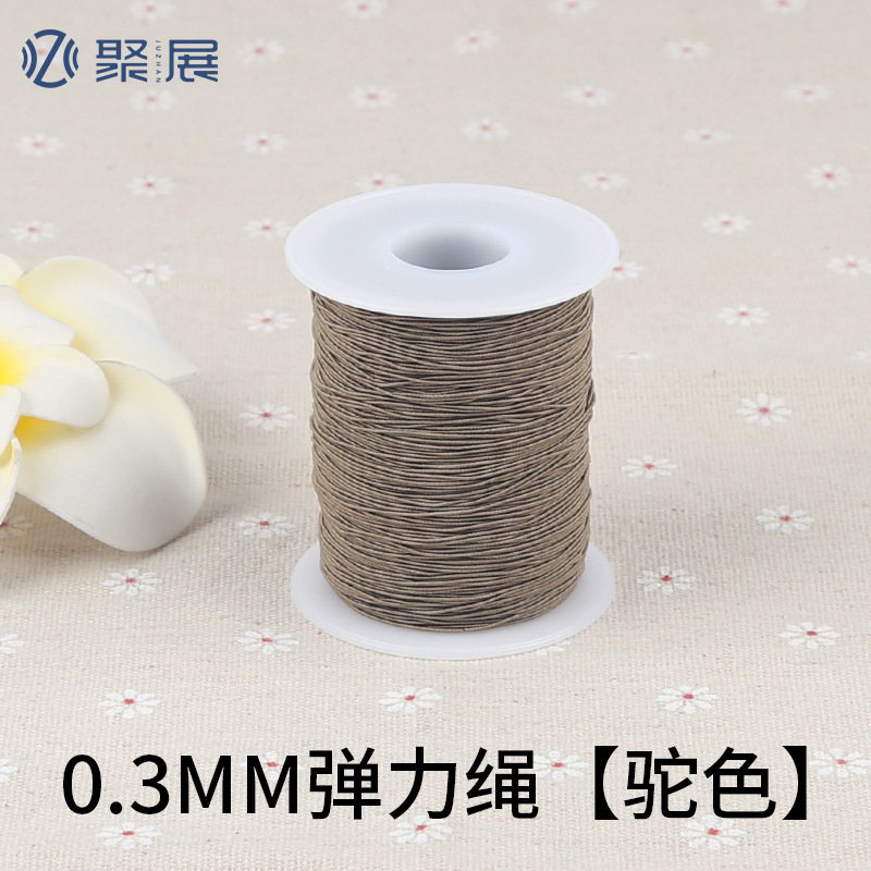 Ropa de línea inferior 0,3mm alta línea elástica color poliéster 200 yardas línea elástica banda elástica extra fina cuerda de coser