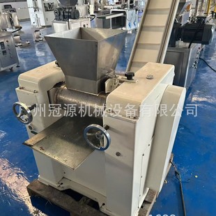 Small Soap Soap Production Equipment Grinder