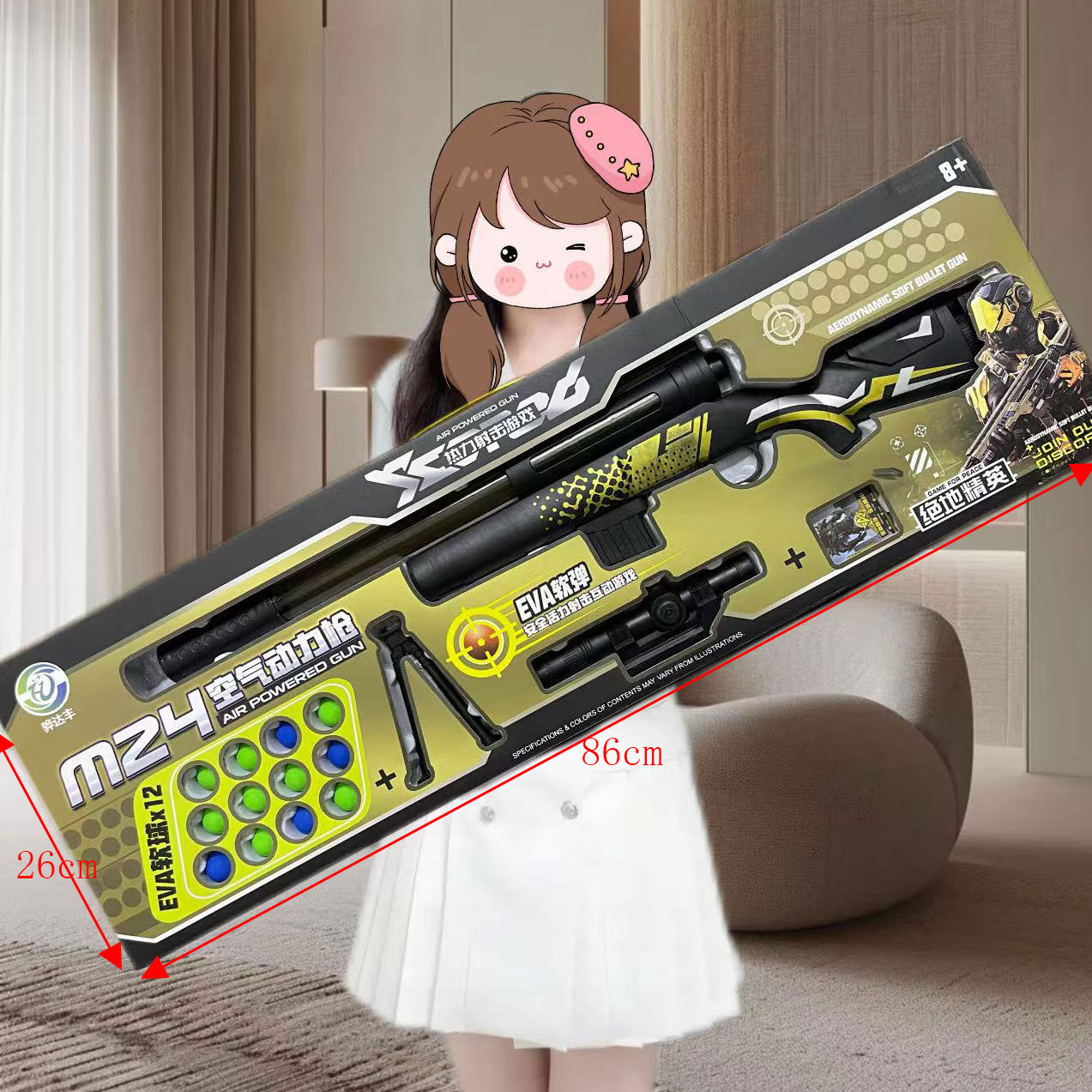 d583d808f02c3699de5e5212060caf