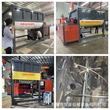 늴żӟO ϼӟɻϔC TϷĩϔOS