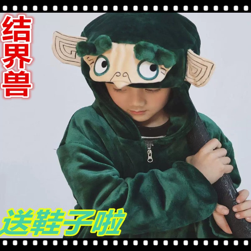 O1CN01AmcdVc1CiGF6TDsGk_!!2220