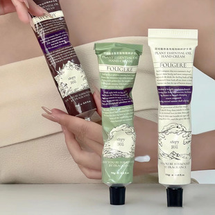 Runpei Ropy Hand Cream Hydrating and Moisturizing Autumn and Winter Moisturizing and Happy Shop Wedding Business Birthday Accompanying Gift Wholesale