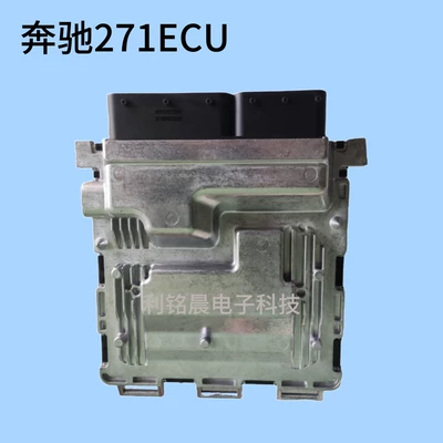 For Mercedes-Benz Engine assembly