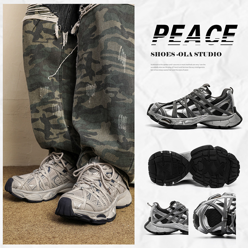 Men's Shoes 2026 New Models, This Year's Popular Hot-Selling Men's Trendy Casual Sports Spring Breathable Paris-Style Dad Shoes