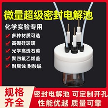 �ܷ�늽�� ΢��늽�� ʯӢ늽�� ��늘O늽�� 10ML/20ML