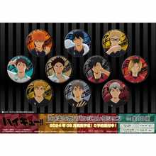 չ߅ ِǰǈϵäлꖰ