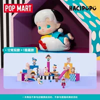 POPMART HACIPUPU Машинное Время Серии Фигурки Слепая коробка Игрушка-подарок