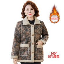 �����b�ӽq�Ӻ�һ�w�q��������������Ů�b��Ᵽů�����w���q�޷�