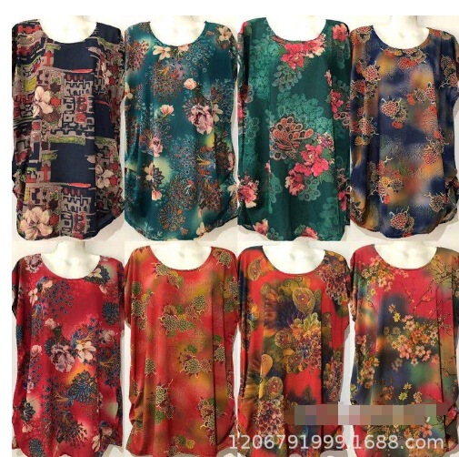 Summer New Hole Cloth Large Plate Type T Blood Shirt Women's Sleeveless T-Shirt Half Sleeve T-Shirt Mom's Batwing Shirt