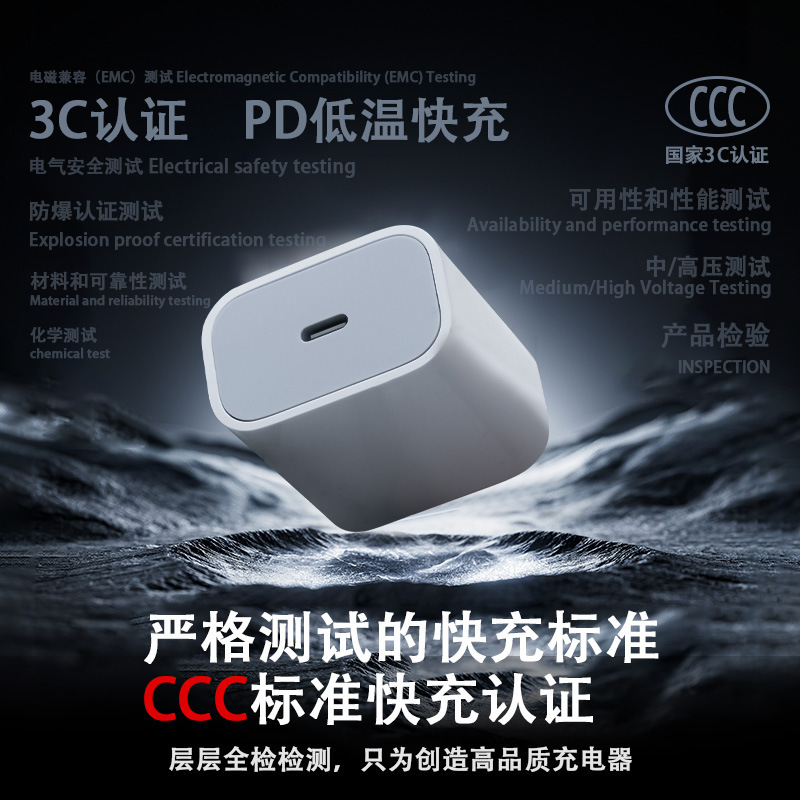 Suitable for Apple charger PD20W14 mobile phone fast charging head 30w15 data cable 16 two meters charging suit Suitable for Apple charger PD20W14 mobile phone fast charging head 30w15 data cable 16 two meters charging suit