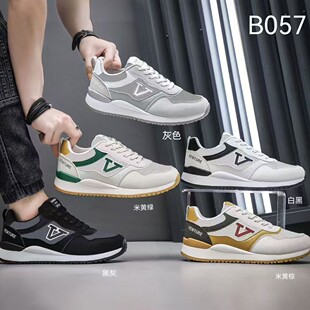 2025�¿���Ь�¿����e�ٴ��\�����e ��Ь���ЬB057