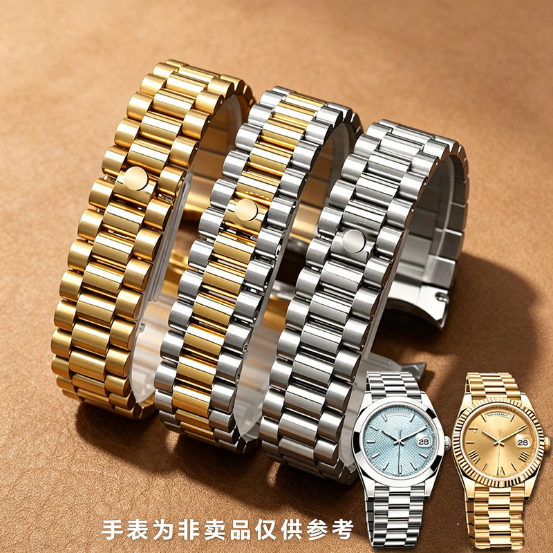 Stainless Steel Curved Three-Link Steel Band Compatible with Rolex Oyster Perpetual Datejust Watch Replacement Strap Accessories 20mm Stainless Steel Curved Three-Link Steel Band Compatible with Rolex Oyster Perpetual Datejust Watch Replacement Strap Accessories 20mm