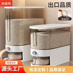 ��Ͱ���ÏN�����x�����ռ{ͰʳƷ���ܷ��׸��b���׃������׼Z�ռ{