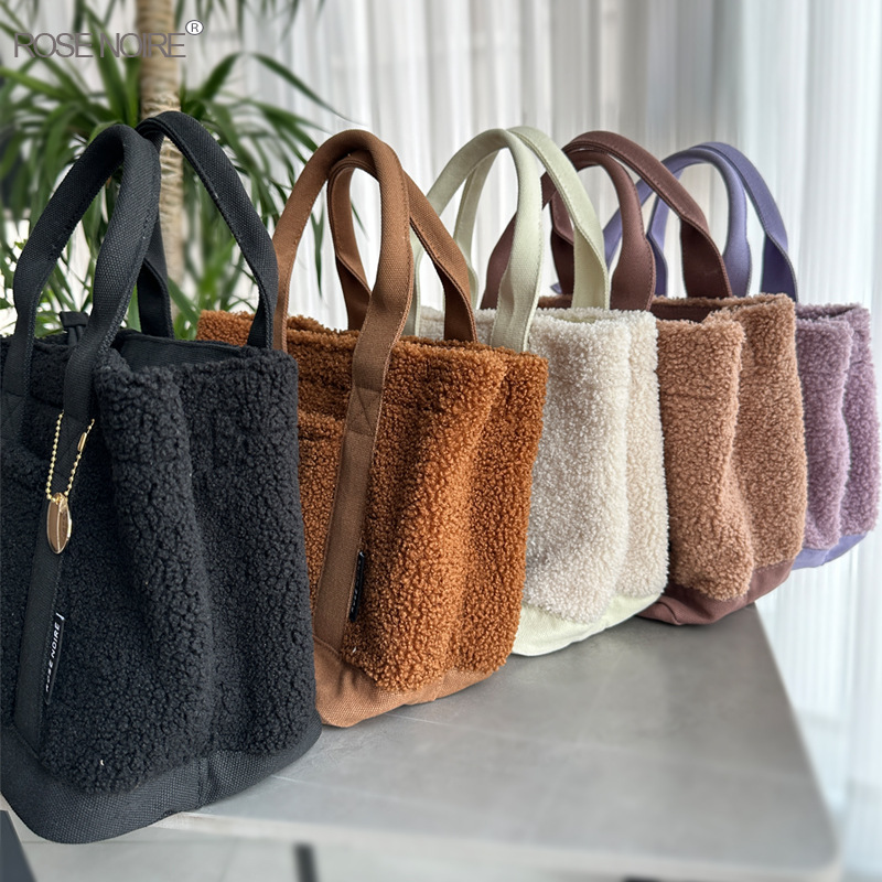 Teddy Velvet Handbag For Women Japan Lotte High-end Plush Bag Bento Bag Handbag Single Shoulder Diagonal Cross Women's Bag Handbag_voghion.com