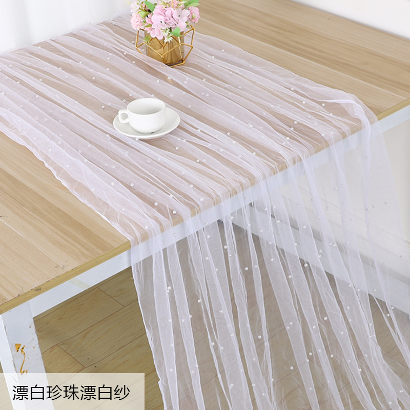 19 # 화이트 진주 표백 원사