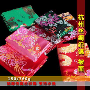 �����ӽz�I���\��c���P���ӈDȫ����ʽ�߲ʽY��ܛ������Ӻ�ӌ�