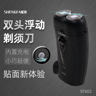 ʢ�l602��횵�늄ӳ�����Dʽ��ʿ�κ��������y��횵�ˮϴ���