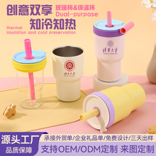 �����p��304���P䓱��ر���Ͱ����m�w���ܱ���y���ر��䲣����