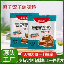 ����W�{ζ��ˮ��Q�����{�W���{�ϰ����ò��^����{ζ��