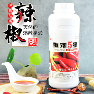 ����������5̖������̖500ml����ħ�������t������Ʒ��������