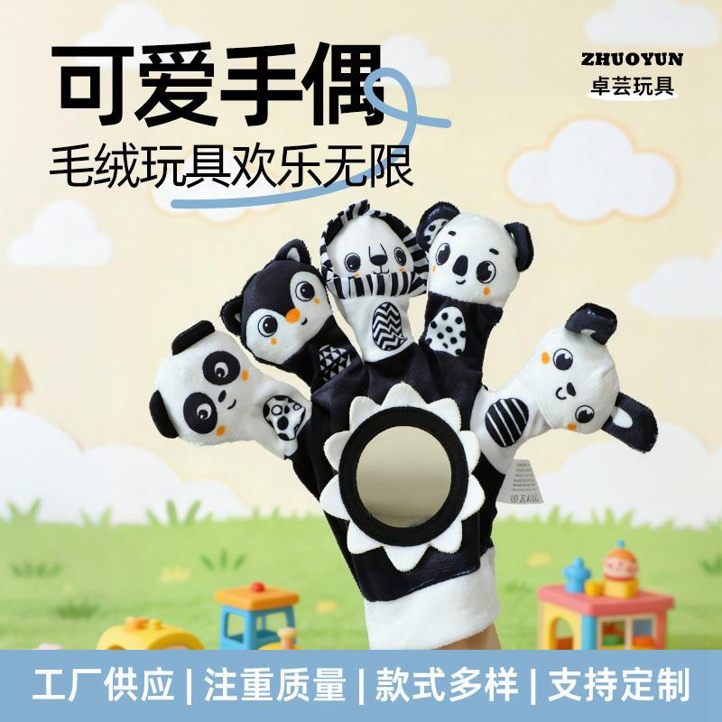 Panda Finger Puppet Plush Hand Puppet Early Education Interactive Toy Teaching Educational Soothing Parent-Child Interaction Photo Prop