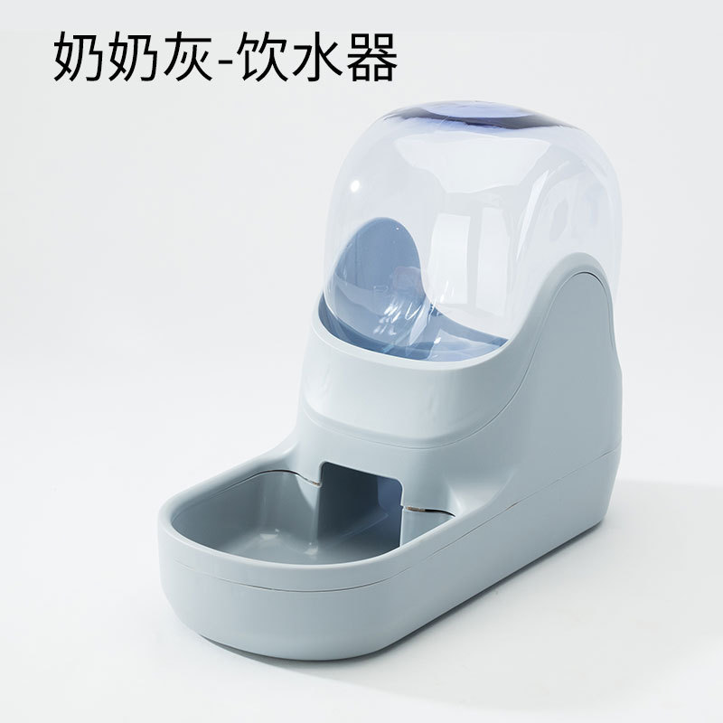 우아한 회색 술꾼