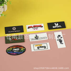 pvc软胶标定制塑胶胶章橡胶皮标卡通滴胶标立体硅胶标魔术贴定做