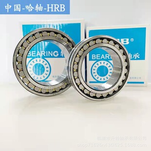 �C���S��NN3017 NN3018 NN3019 NN3020 NN3021 NN3022 NN3024