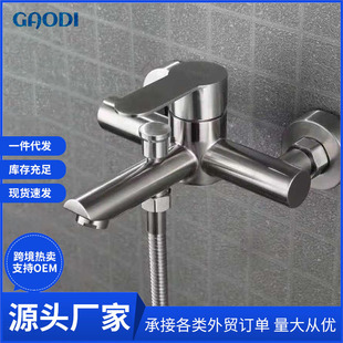 Shower Faucet Set with Showerhead, Bathtub Triple 304 Stainless Steel Hot and Cold Concealed Mixing Valve, Bathroom Bottom Outlet