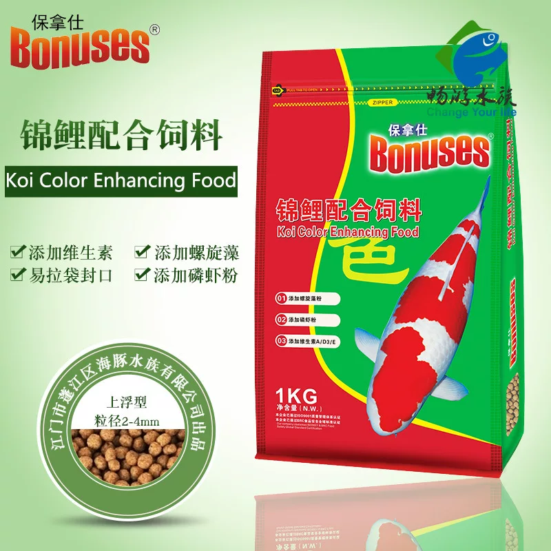 保拿仕 Astaxanthin added with koi combined with feed 1kg/bag
