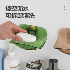 Crystal Soap Dish Adhesive Wall-Mounted Drain-Free Soap Saver Bathroom Creative Plastic Transparent Soap Tray