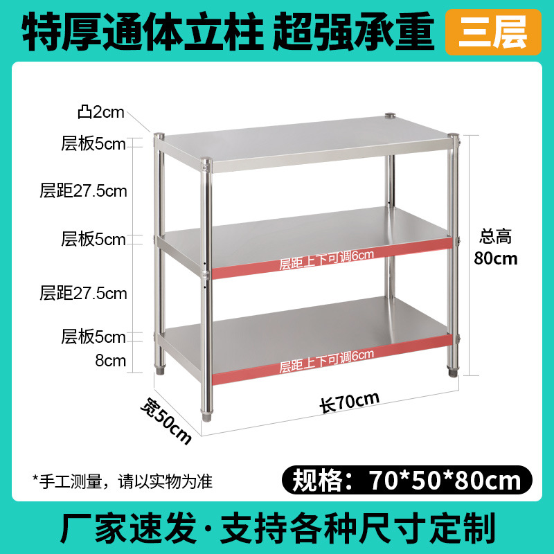 70*50*80 두꺼운 슈퍼 내하중 3겹
