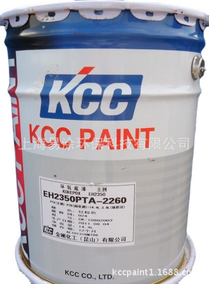 KCC EZ175 环氧富锌底漆