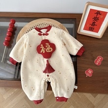 婴儿福字拜年服0-2岁冬季男女宝宝中国风加绒连体衣婴儿冬装AL749