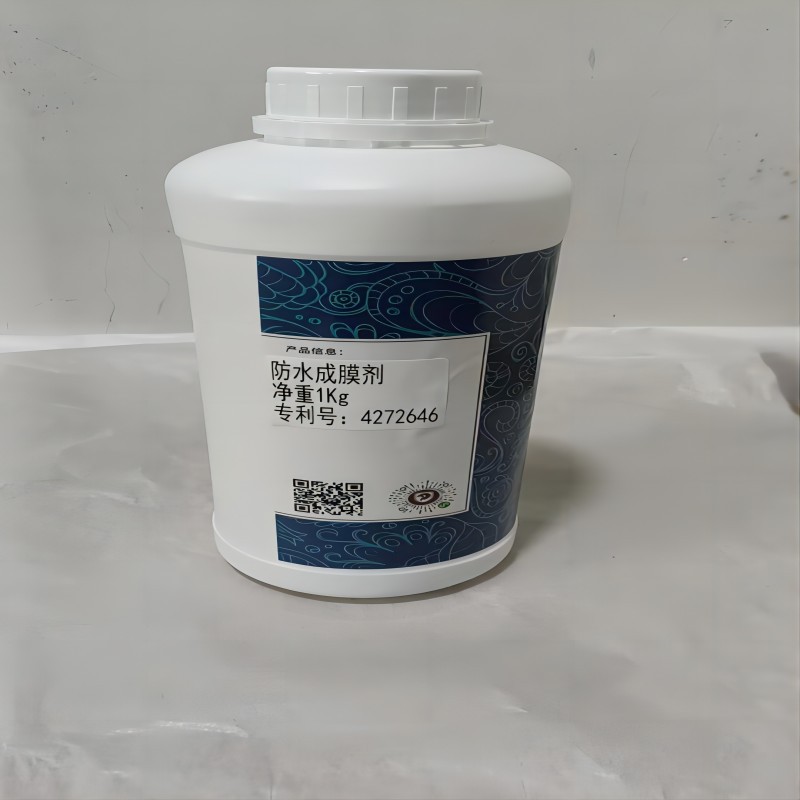 ����Ƥ���ˮ��Ĥ�� ��ˮ���۷���͸��Ĥ��Ӳ�ɵ�ˮ����֬ר��Ʒ