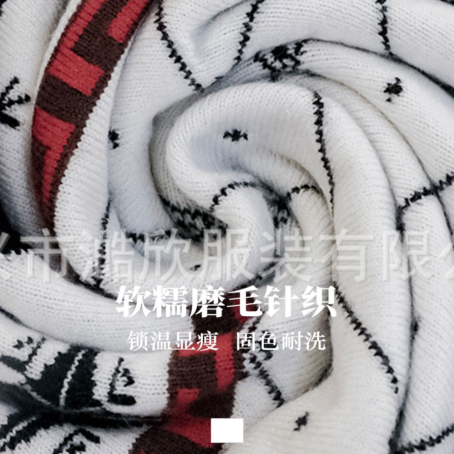 European and American cross-border foreign trade women's Christmas sweater round neck holiday snowflake jacquard knitted top loose knitted sweater for women