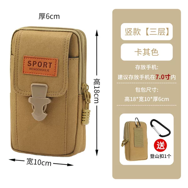 Middle-aged construction site work mobile phone waist bag men wear belt wallet practical wear-resistant Oxford cloth hook waist bag wholesale