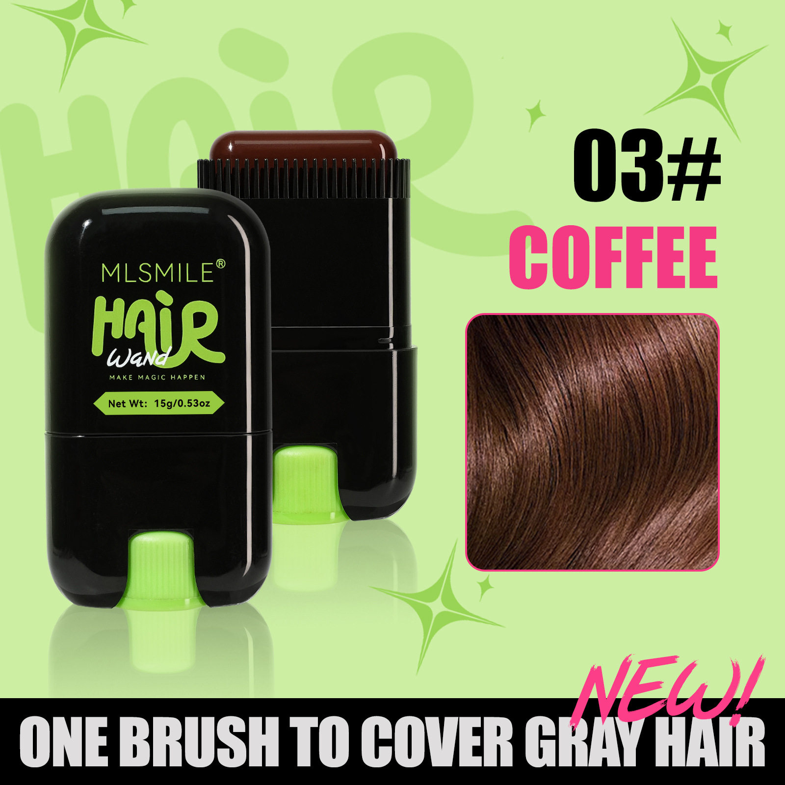 Barra de peluquería M liyue color café (inglés transfronterizo)