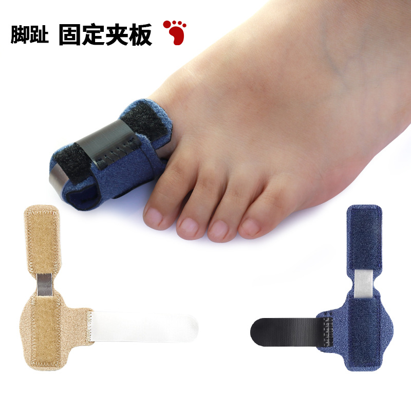 Finger Fixation Belt, Toe Sprain and Dislocation Support Belt, Thumb Bending and Arching Stretch Belt, Sports Protective Gear
